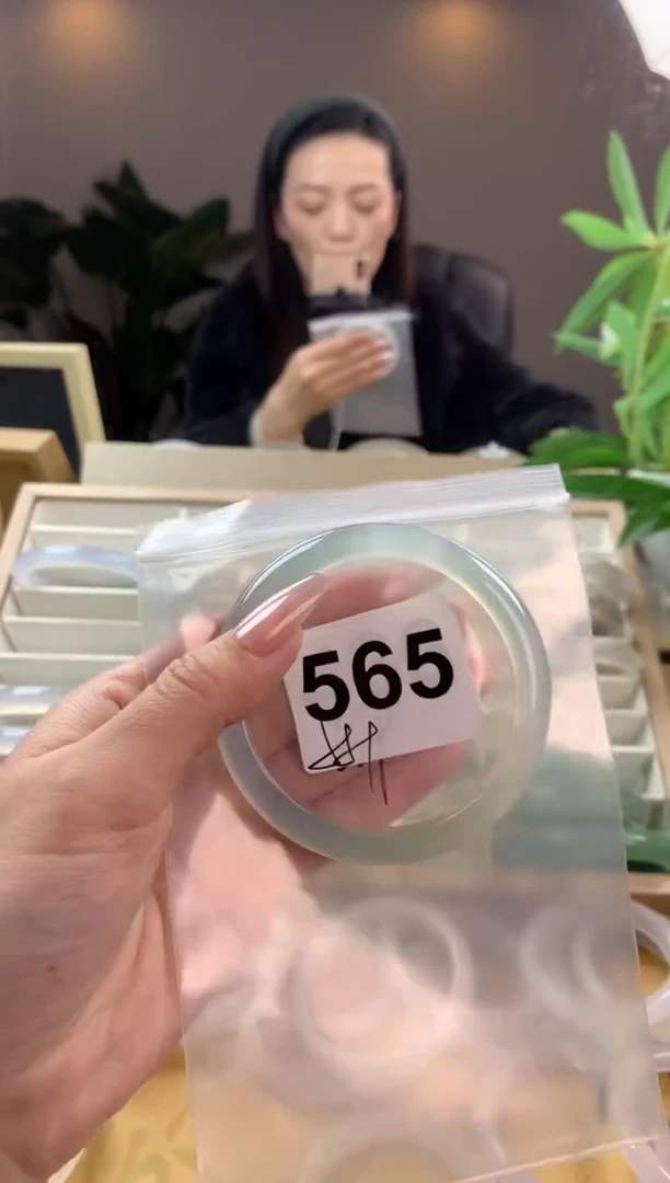 【闪购商品】玛瑙/玉髓手镯未镶嵌565