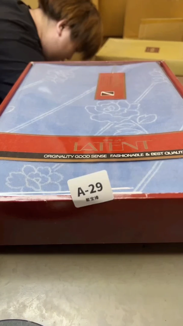【闪购商品】瓷片29聚宝缘海淘精选