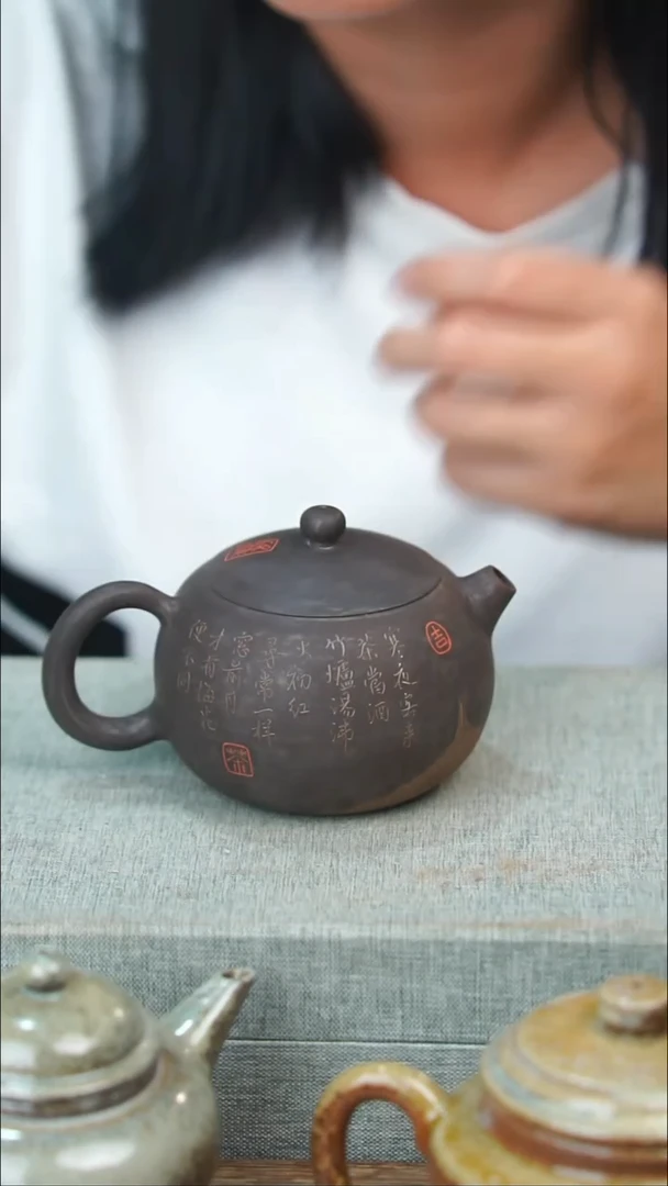 杯黄倩建水紫陶完品250