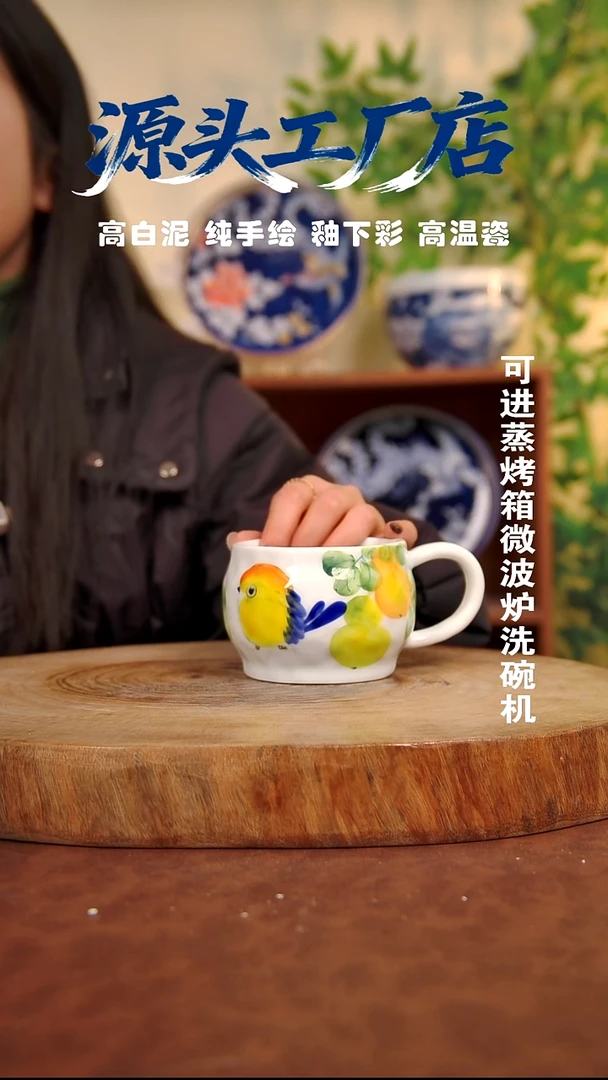 摆件白泥景德镇手工手绘陶瓷【食品级】114