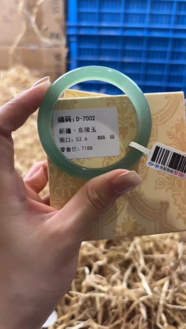 未镶嵌手镯石英质玉D-7002