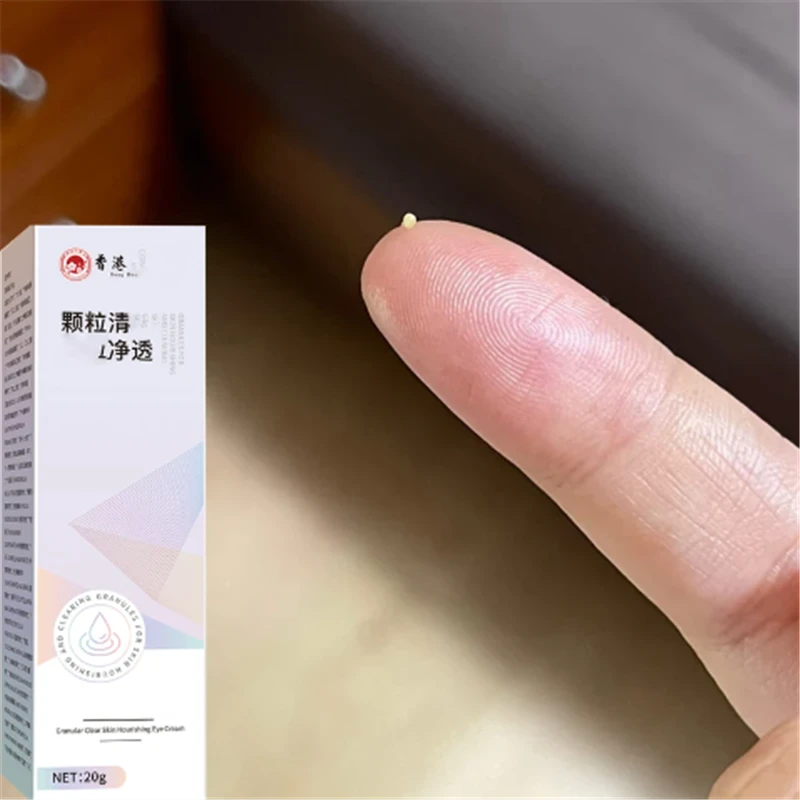 【平复小疙瘩】温和无刺激清肌滋润