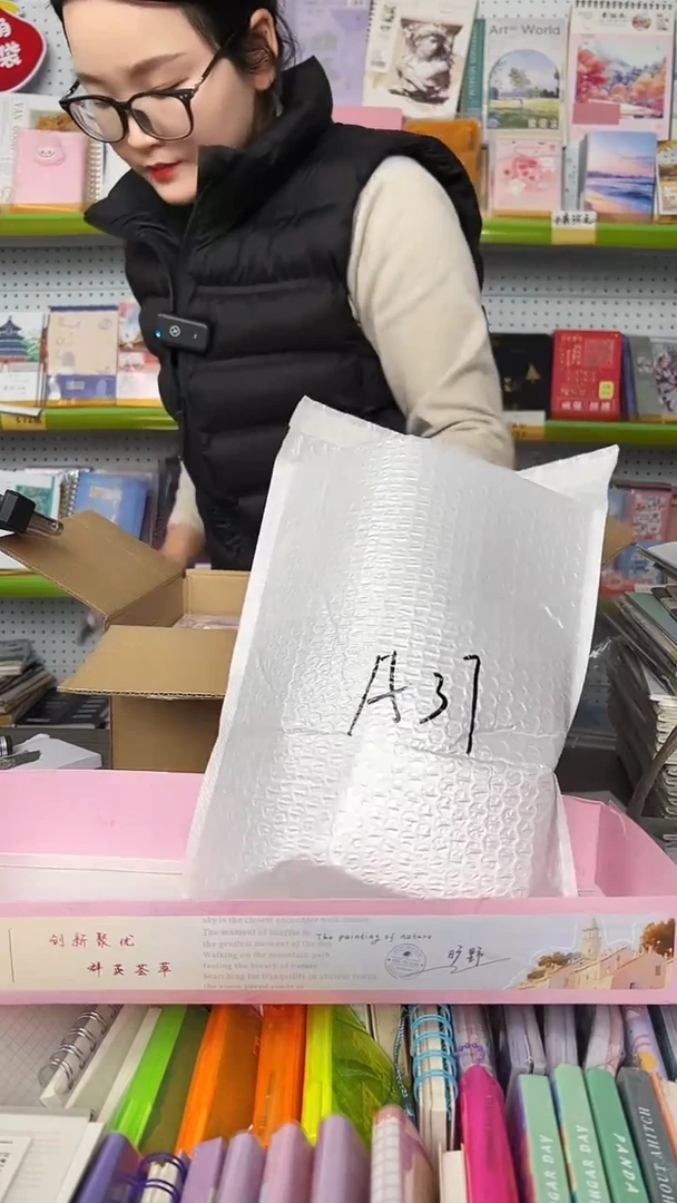 A37   A7胶套本  10本