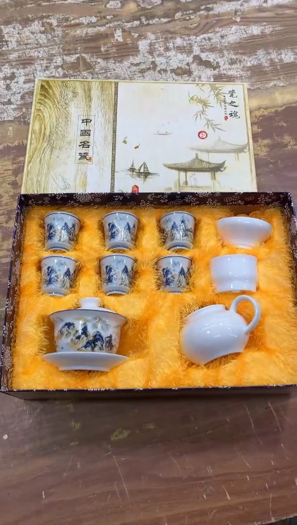 【闪购商品】摆件有仓库清仓随便清