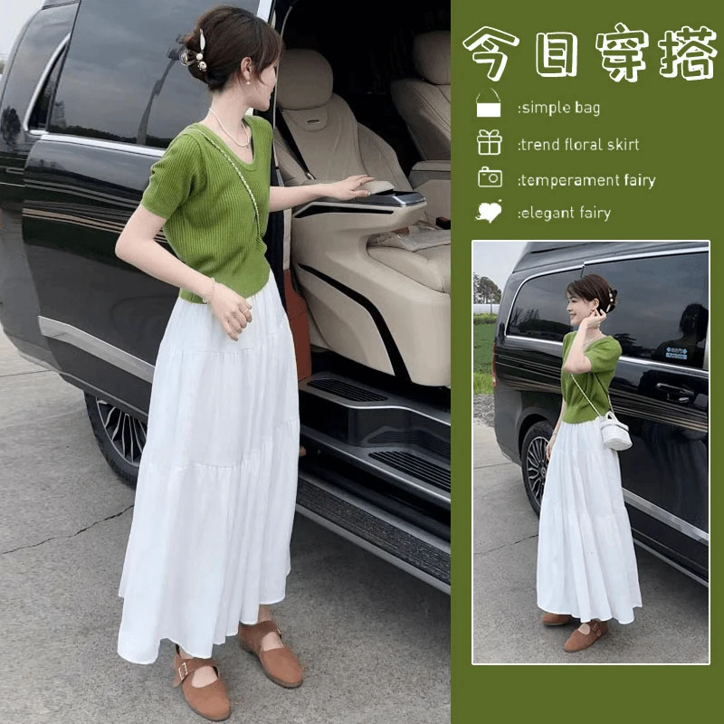 夏装炸街减龄时尚穿搭一整套薄荷绿气质穿搭半身裙两件套装裙子女