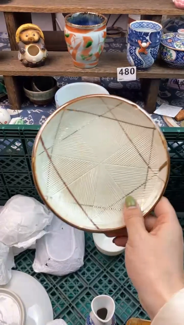 瓷片奔***?