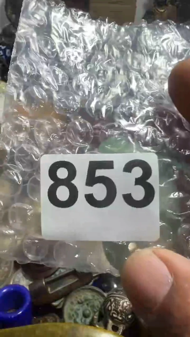 徐*心想事成9999