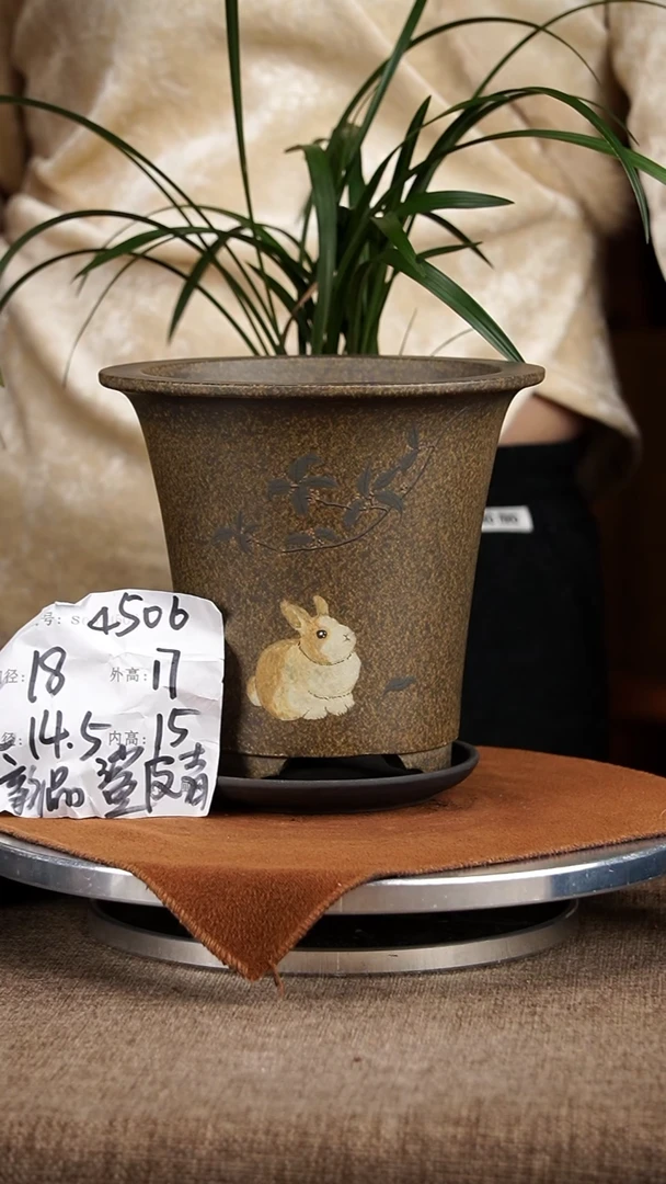 【闪购商品】紫砂花盆紫砂花盆4506+z