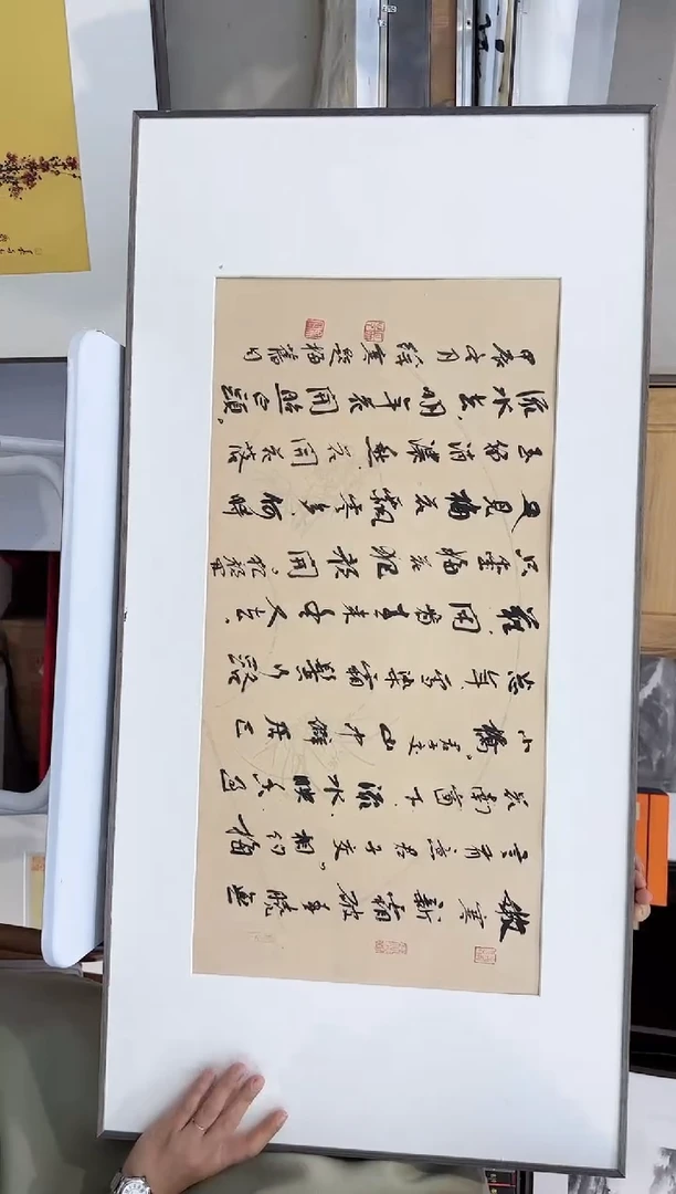 【闪购商品】折扇1炳山艺术-----徐寒老师作品