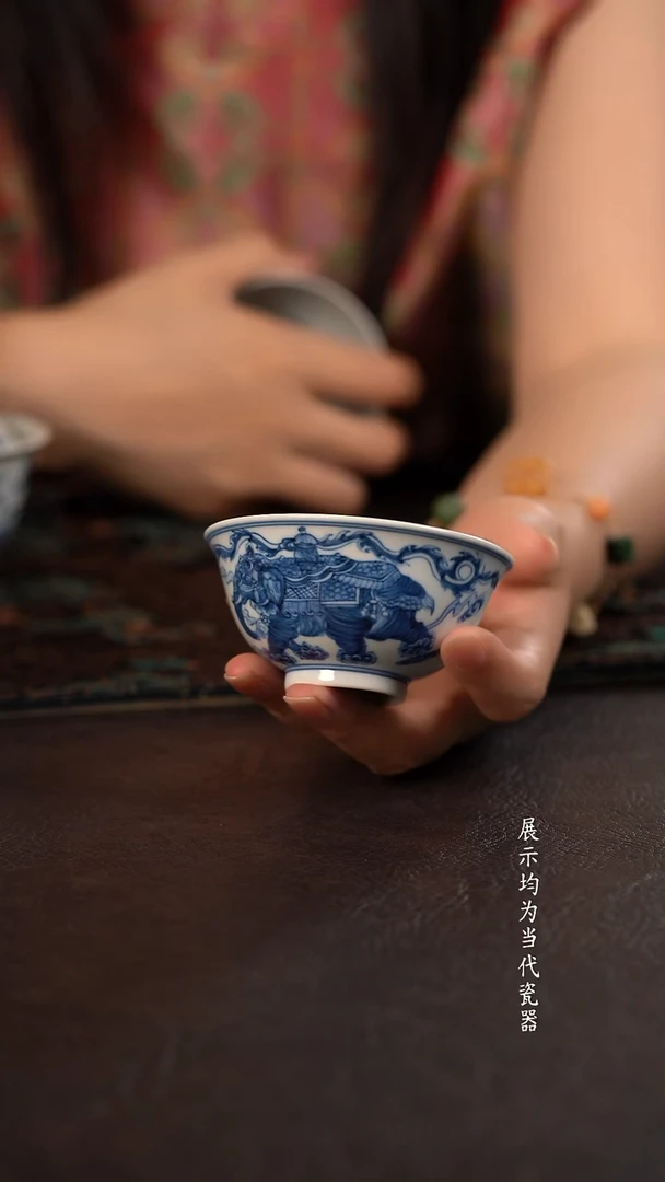 雲山敬古吉祥撇口杯