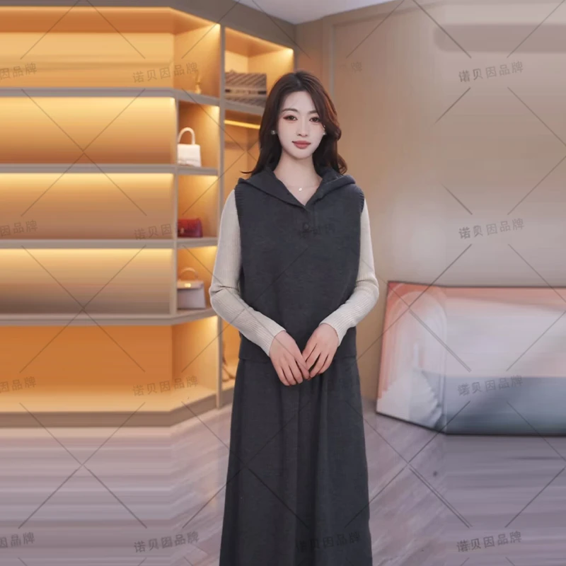 nuobeiyin/诺贝因冬季新款针织连衣裙连帽马甲两件套装裙 NDG9025