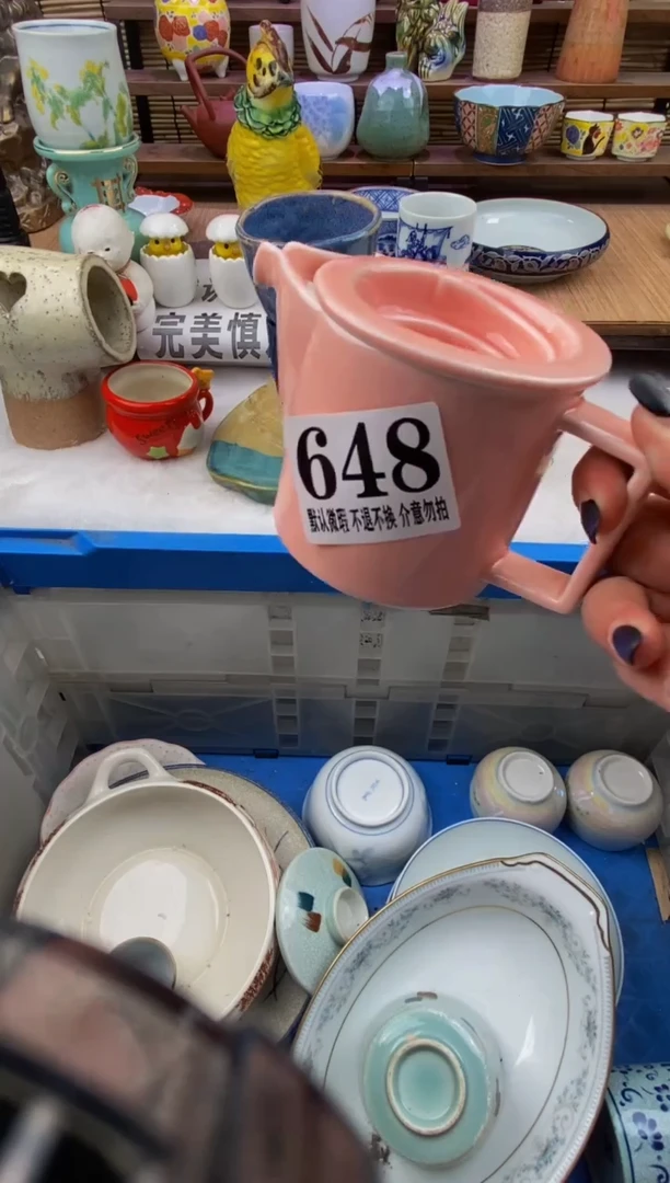 瓷片森的瓷器 开箱大吉