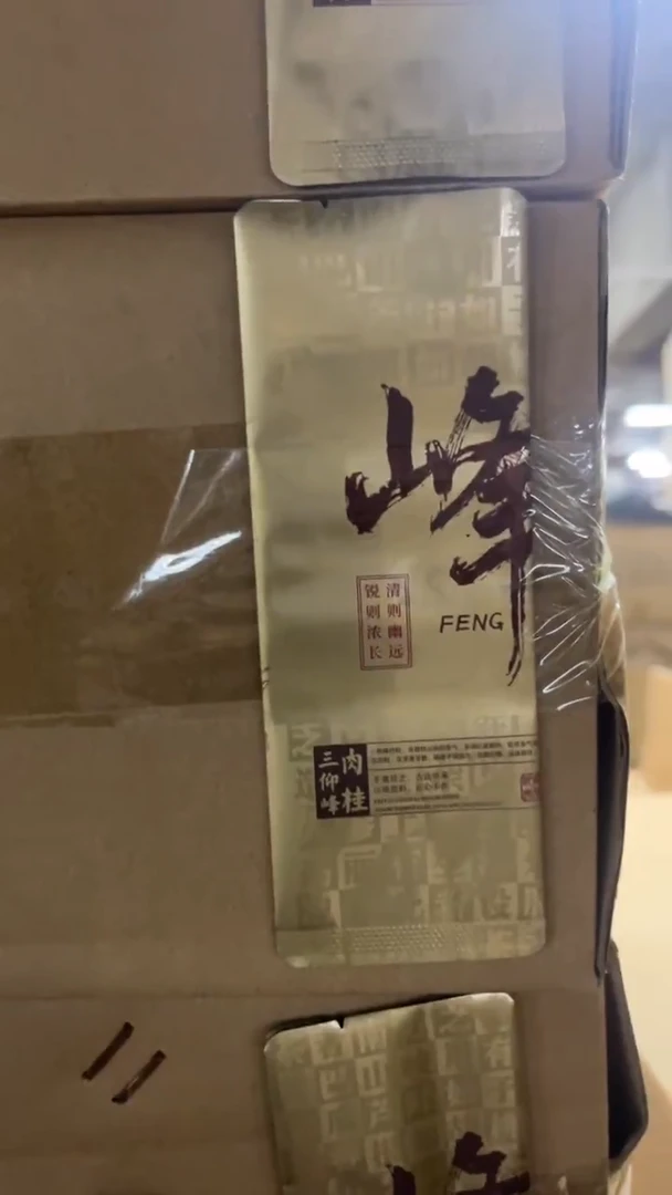 公版印刷泡袋一箱2000个