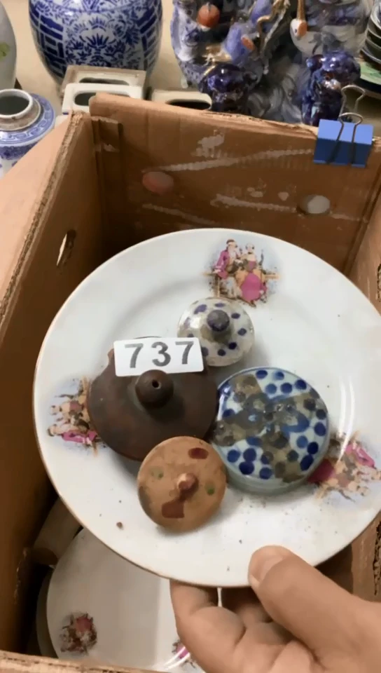 【闪购商品】4个盖子带盘~~有瑕疵的瓷器一单哦~~