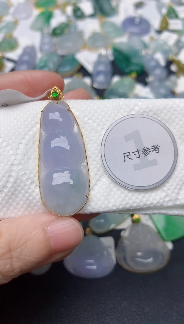 颈饰18K金镶嵌翡翠天然缅甸A货翡翠