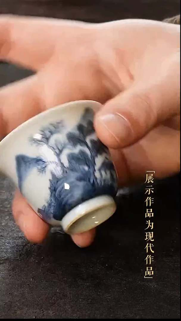 尼克美学茶器甄选