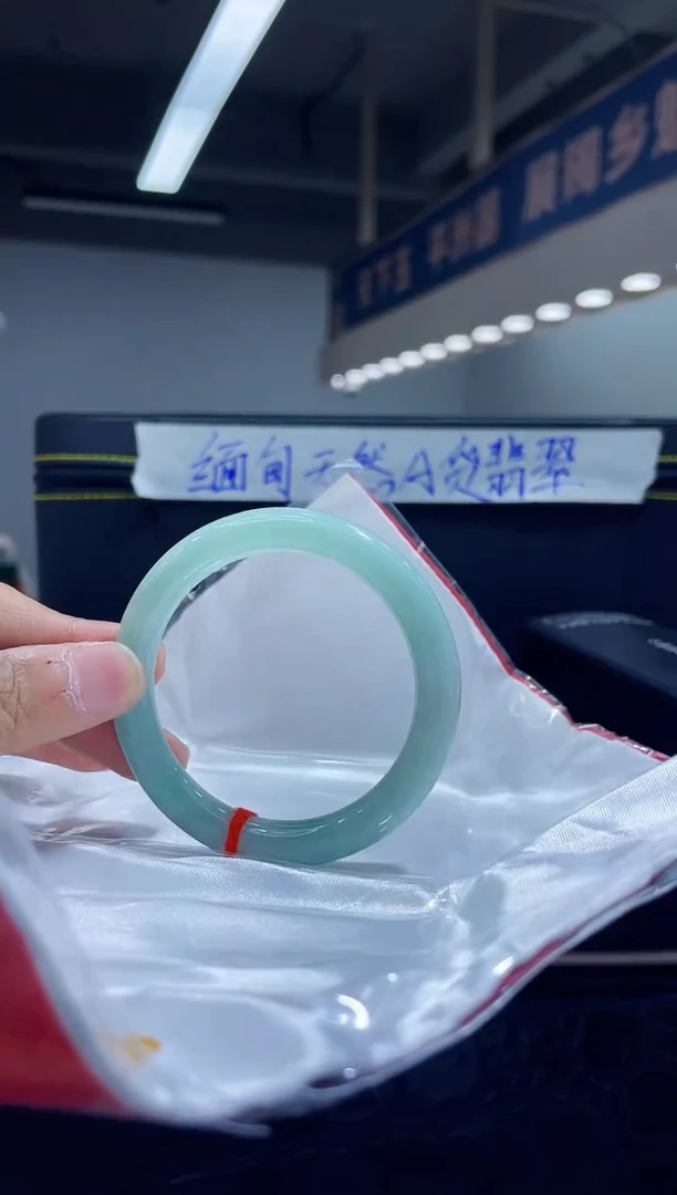 未镶嵌手镯翡翠36