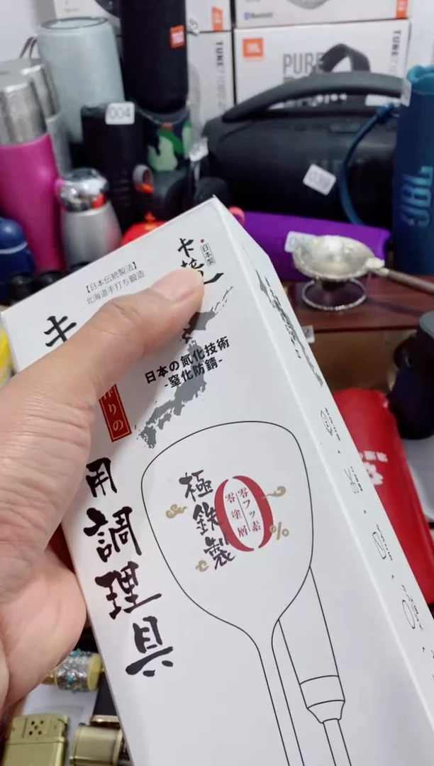 瓷片闪购商品如图所示