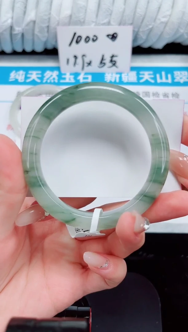 未镶嵌手镯石英质玉7-56/57
