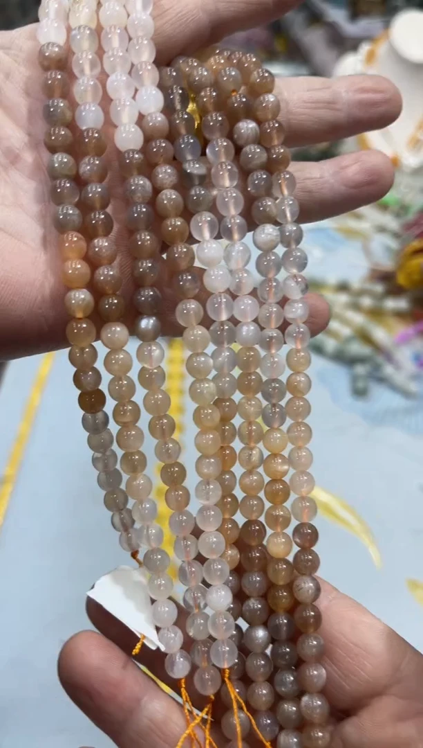 未镶嵌玛瑙/玉髓珠宝半成品一条