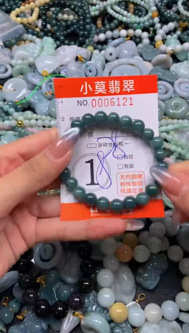 颈饰未镶嵌翡翠闪购006121