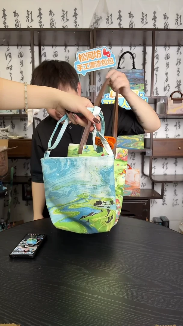 织物玖*69号0000