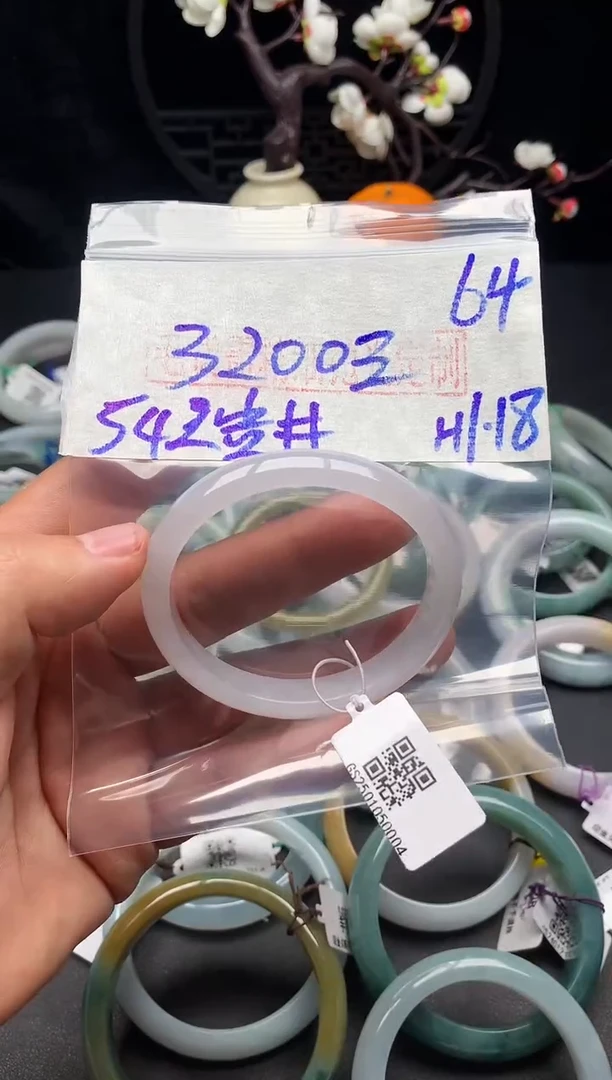 【闪购商品】定制翡翠未镶嵌毛货需精细抛光+多样性发货拍一发一