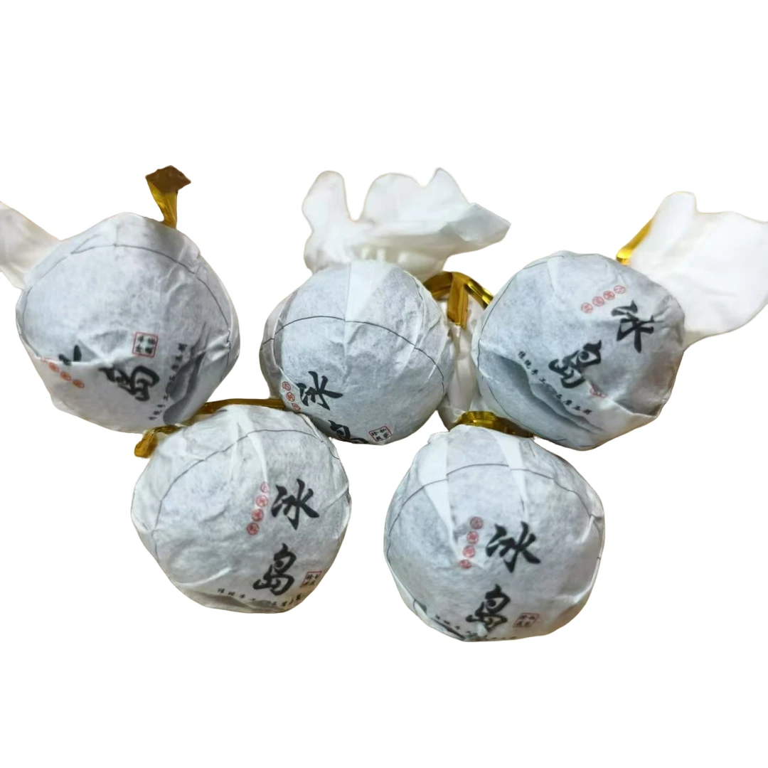 2018年 冰岛老寨古树 春 生茶8克龙珠 （15号）