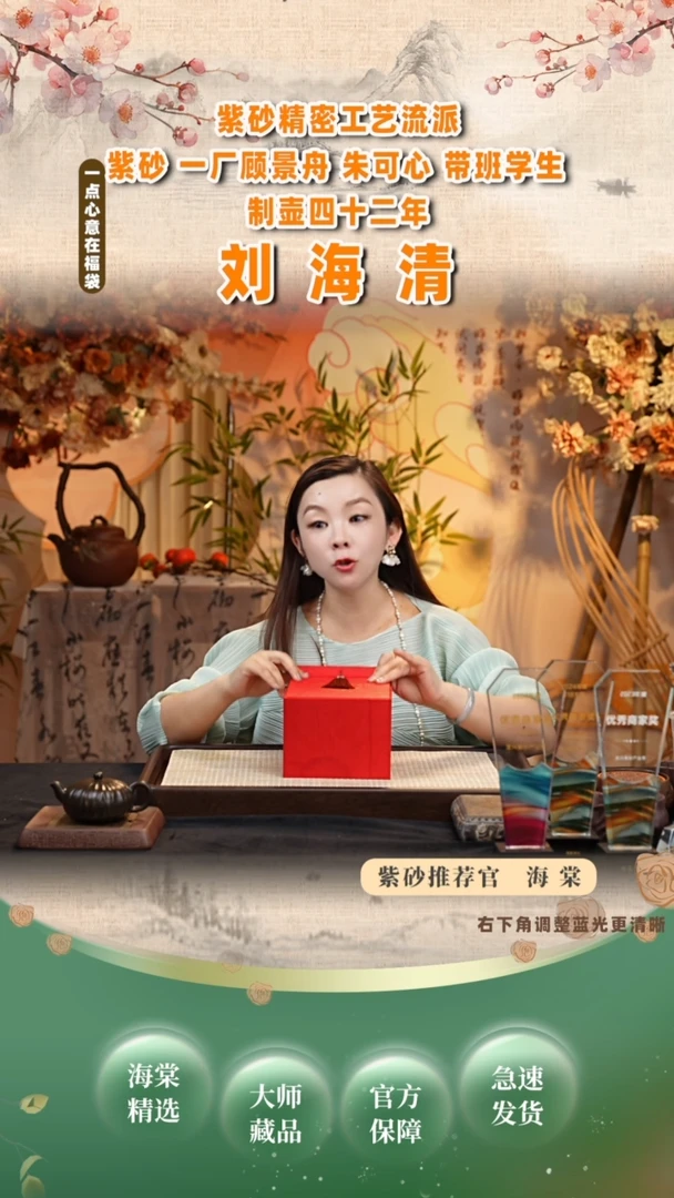 茶壶紫砂J0520030138竹节 古乌泥