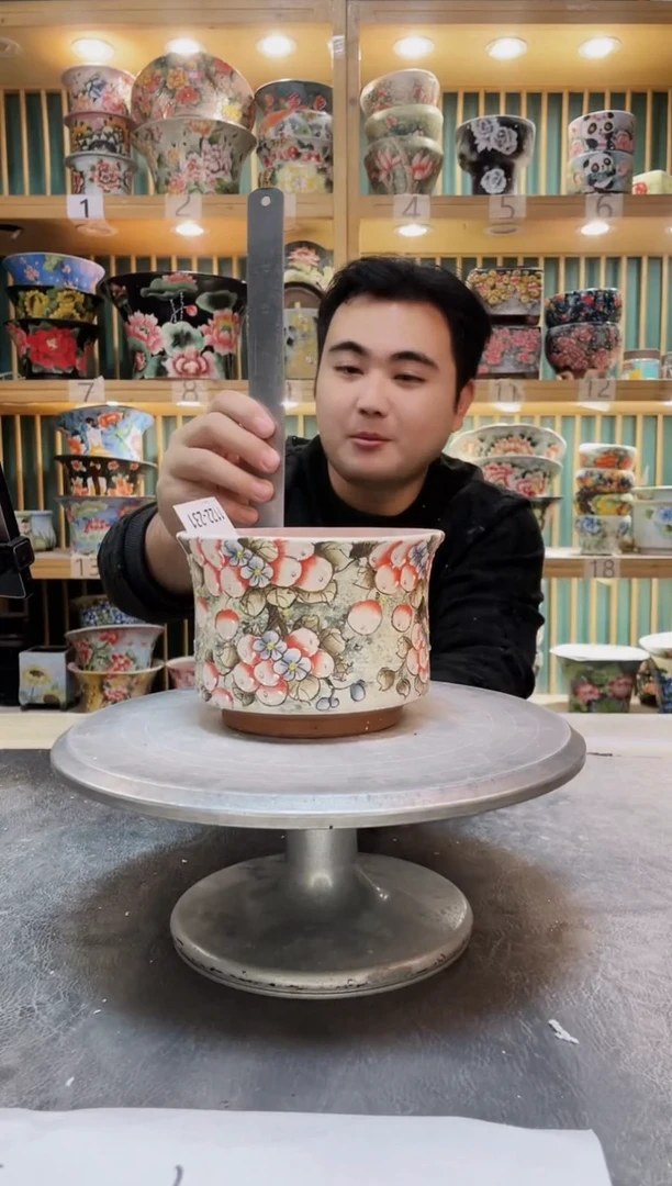 瓷片默认微瑕一物一拍1122-231