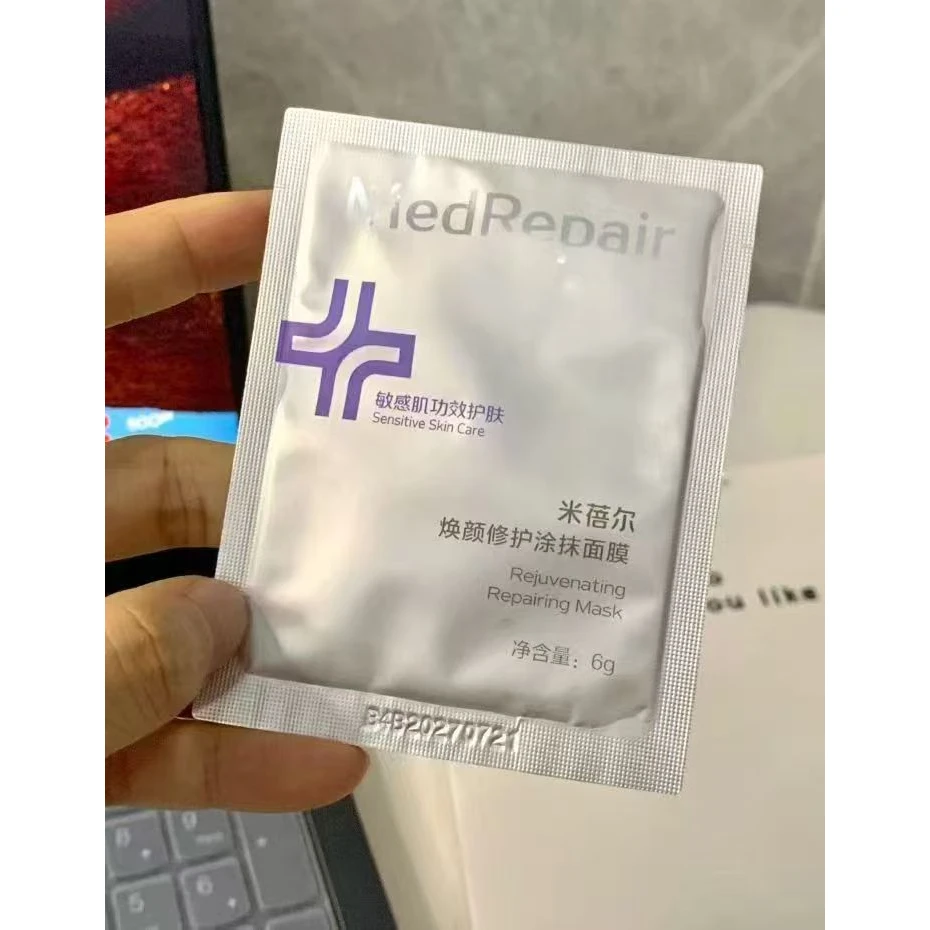 【规格可选】米蓓尔3.0蓝绷带焕颜修护涂抹面膜6g