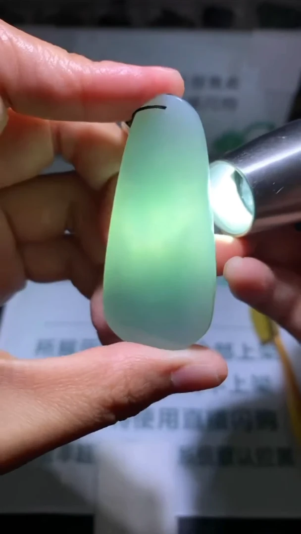 未镶嵌定制翡翠平****~-毛货-不退不换-