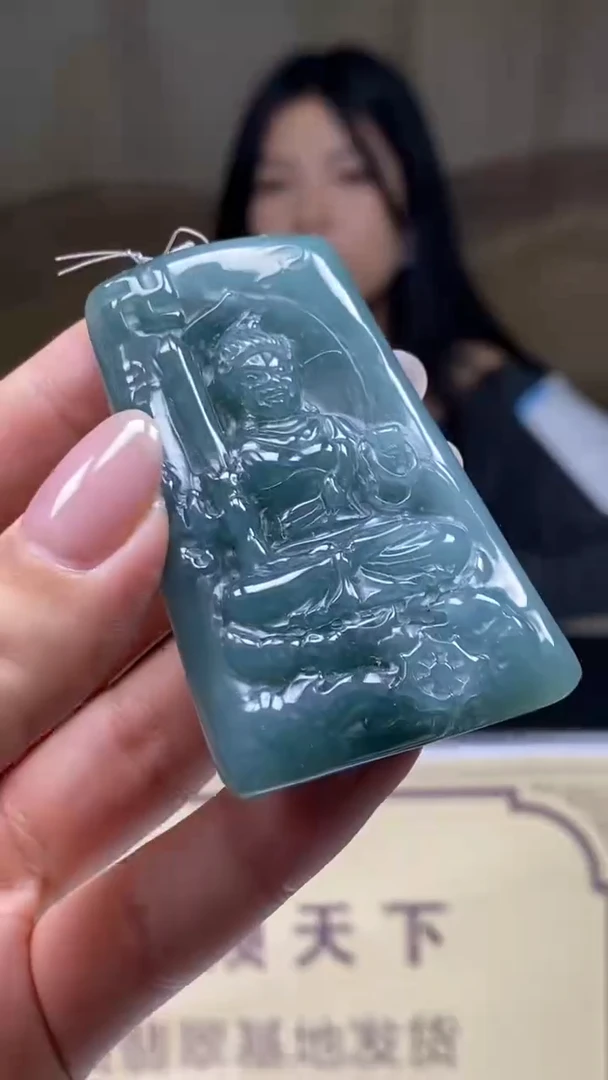 未镶嵌定制翡翠********693