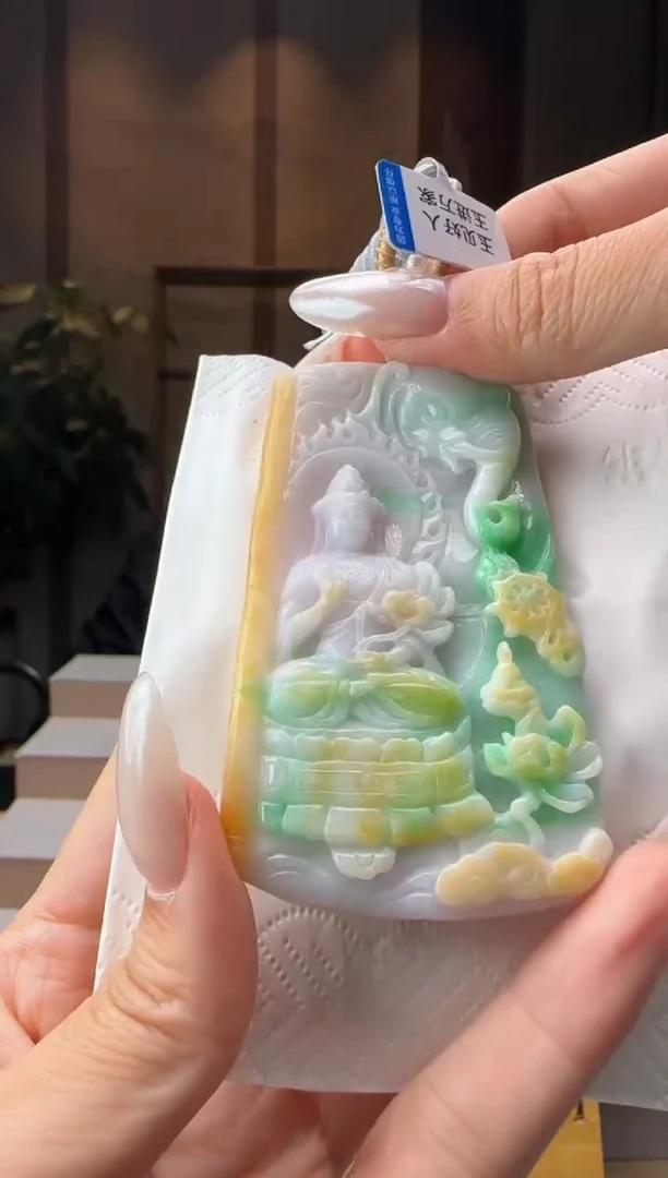 吊坠(不含链)未镶嵌翡翠MM@@960Q7J05362