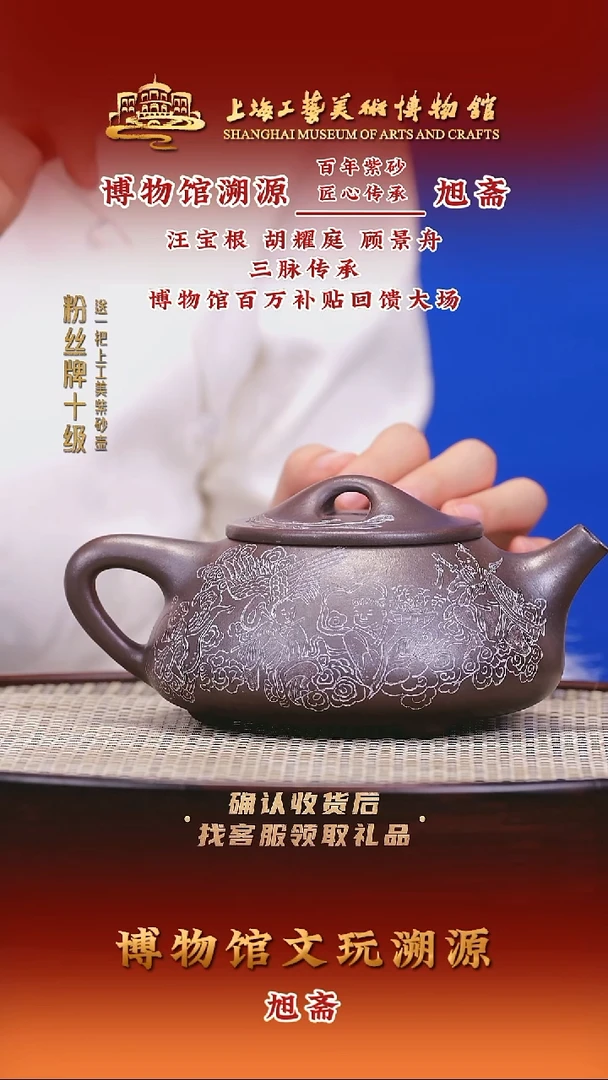 茶壶紫砂紫砂壶55 天青 500cc