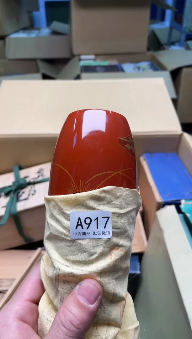 【闪购商品】啊啊啊啊啊啊啊啊917