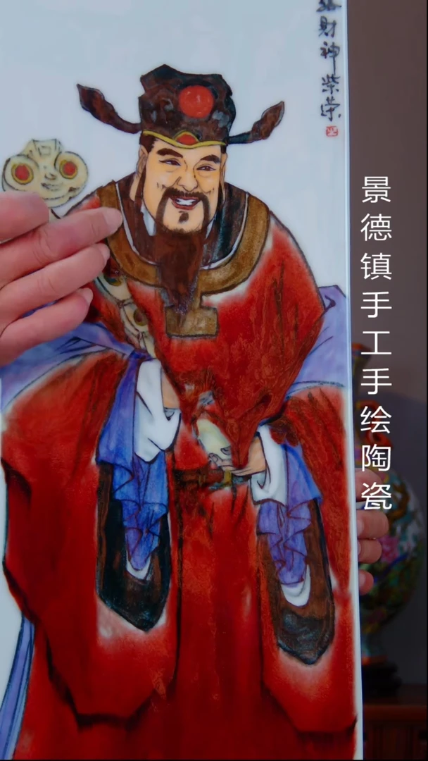 陶瓷景德镇手绘陶瓷81