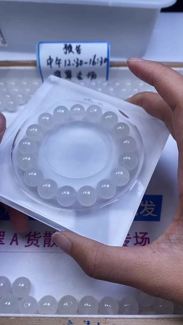 未镶嵌散珠南红玛瑙B451 荔枝冻12mm6个8.8元