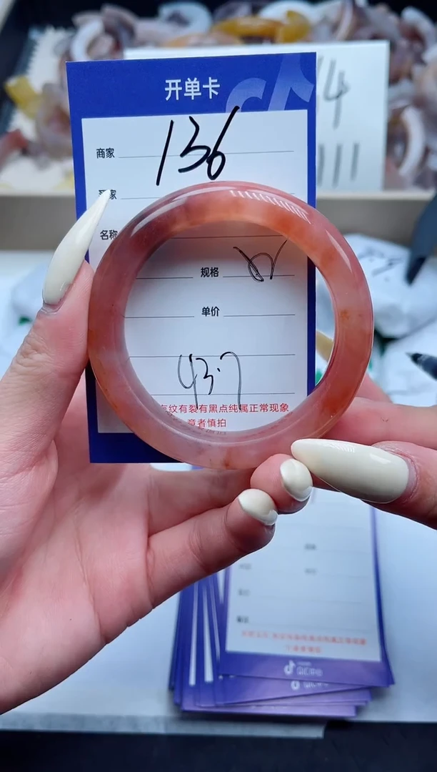 【闪购商品】石英质玉手镯未镶嵌136-52
