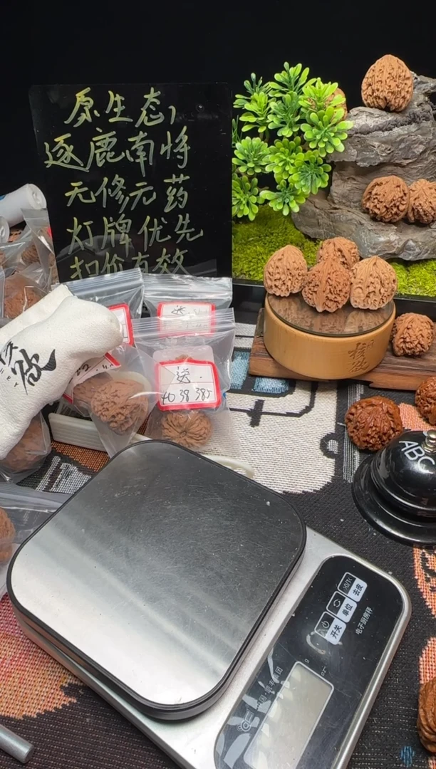 【闪购商品】文玩核桃把件南将石