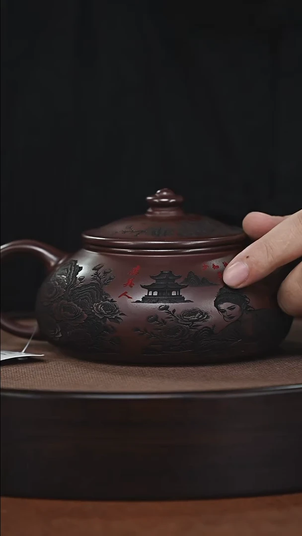茶壶紫砂原矿紫砂壶