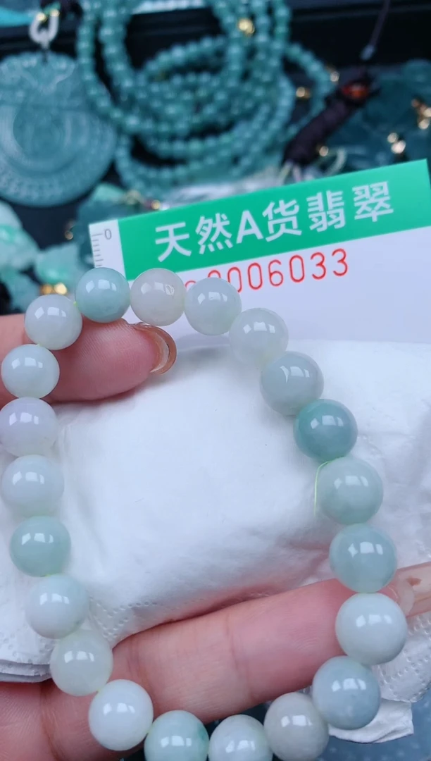 【闪购商品】翡翠颈饰未镶嵌.0006033