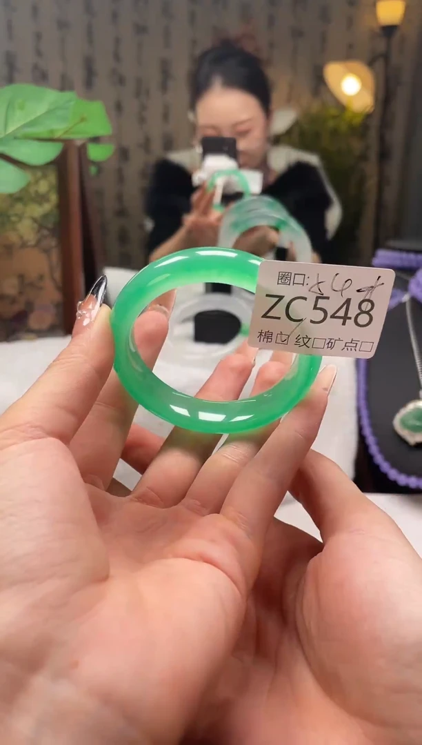 静宝石英岩手镯ZC548