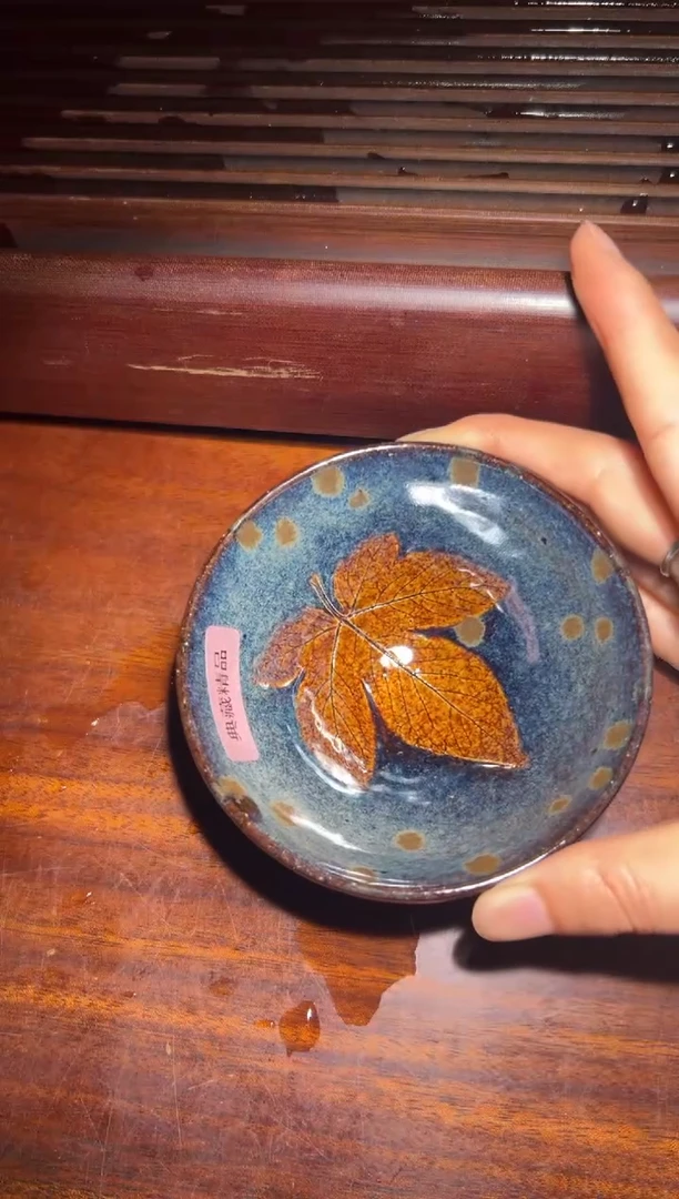 茶盏吕竹兴高端收藏42