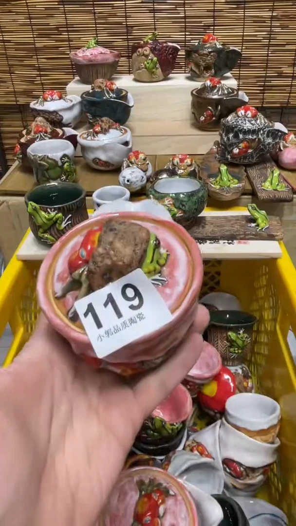 杯119精美粗陶手工柴烧