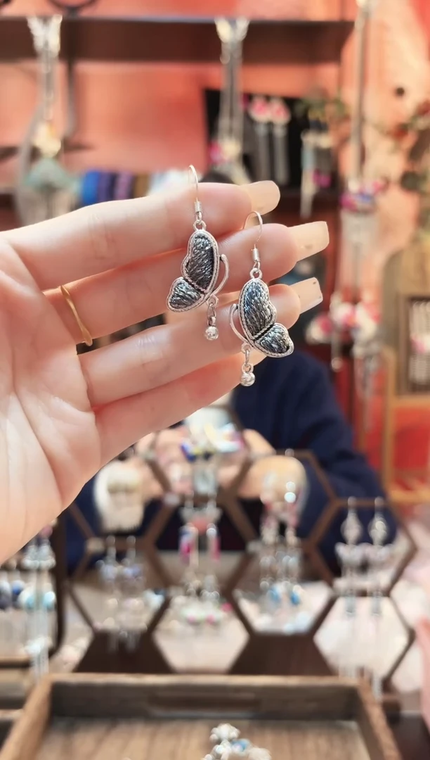 织绣云织谣民族风精美饰品   310