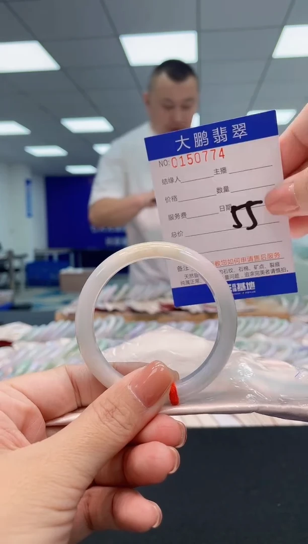 翡翠手镯未镶嵌AAAAAAAAAAA