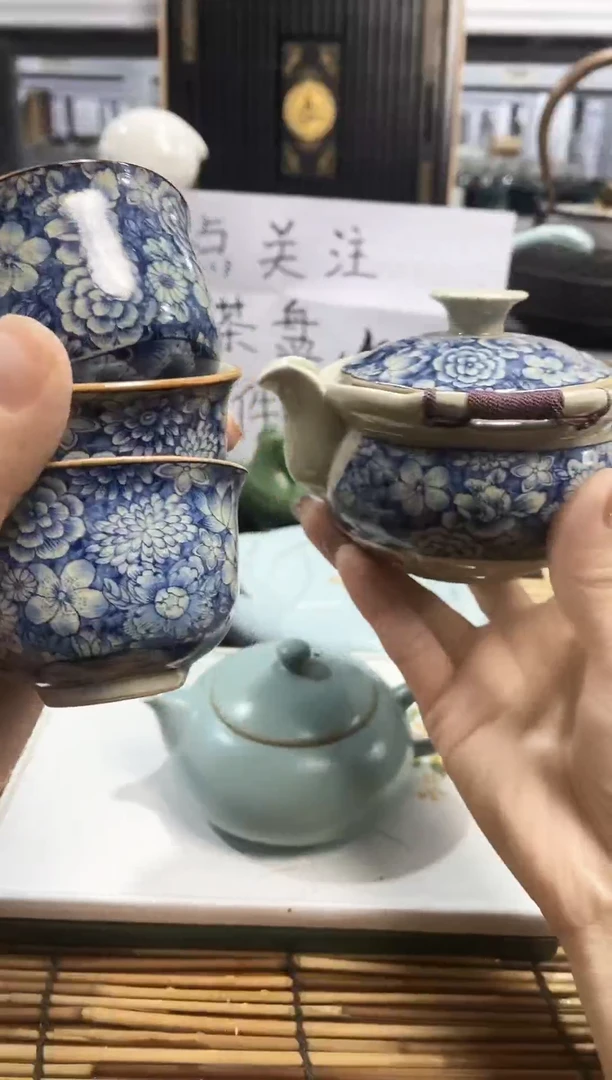 【闪购商品】茶具茶壶茶杯茶碗（轻轻微瑕）