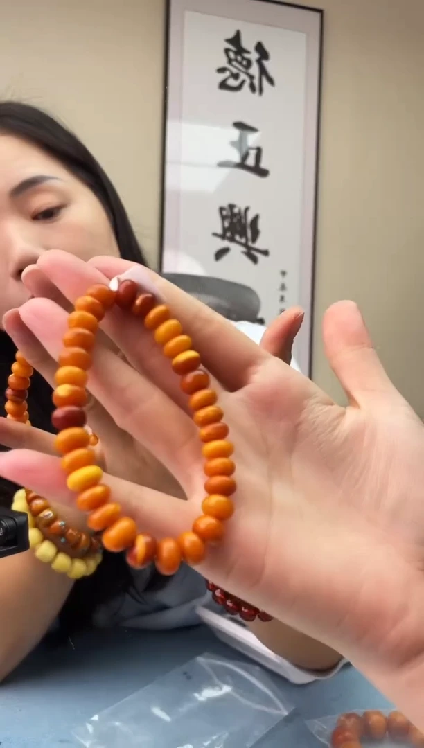 琥珀未镶嵌珠宝奇石T010 9假一罚十，多样性发一件