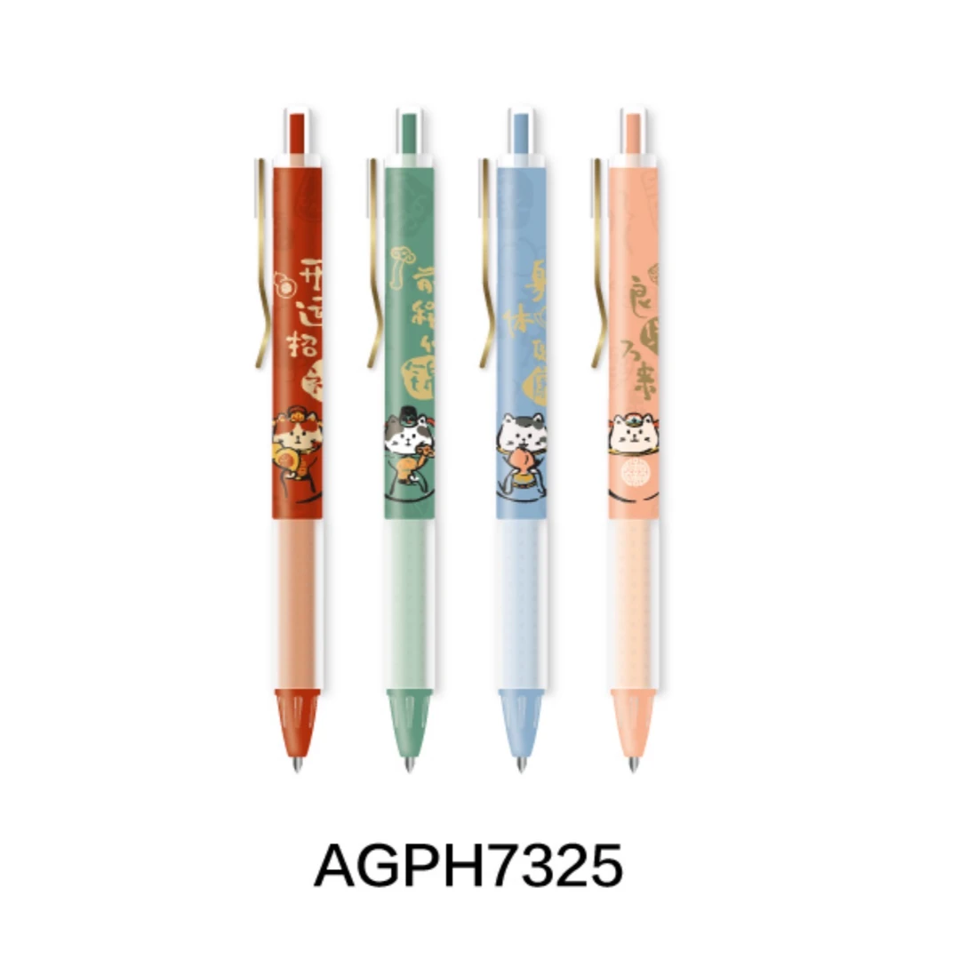 H7325  晨光喵来运转系列速干中性笔黑0.5